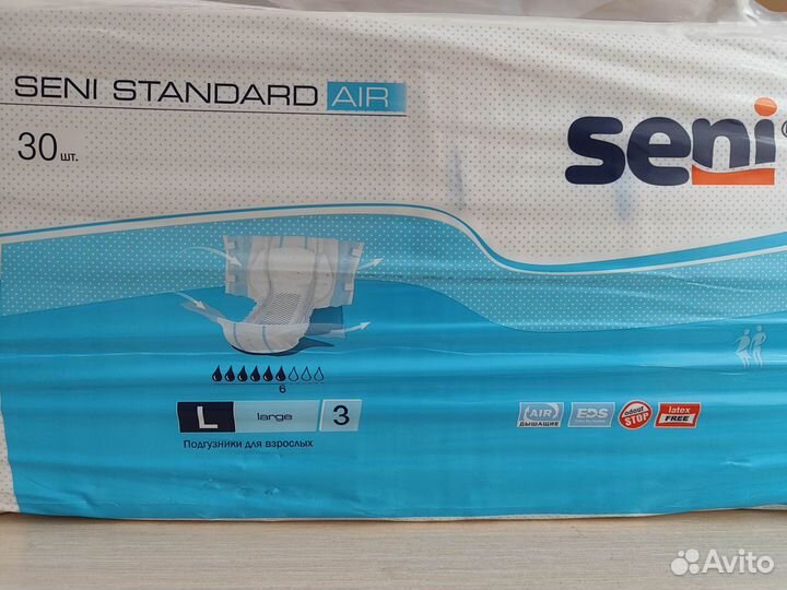 Подгузники для взрослых Seni размер L(3)