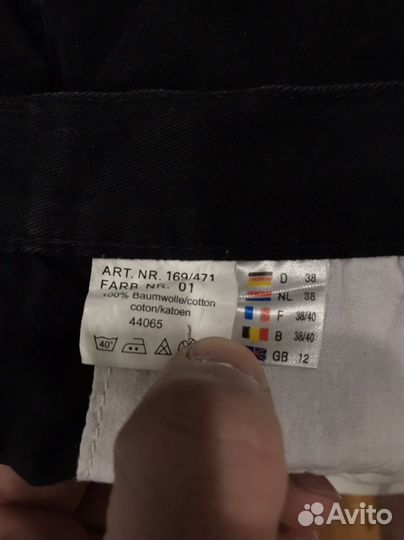 Шорты женские