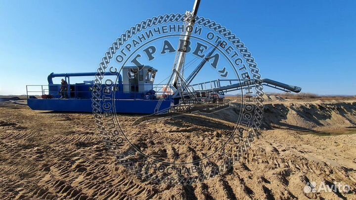 Земснаряд для карьера 800.40