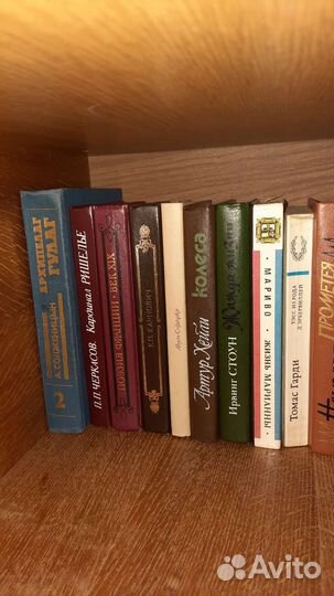 Книги новые