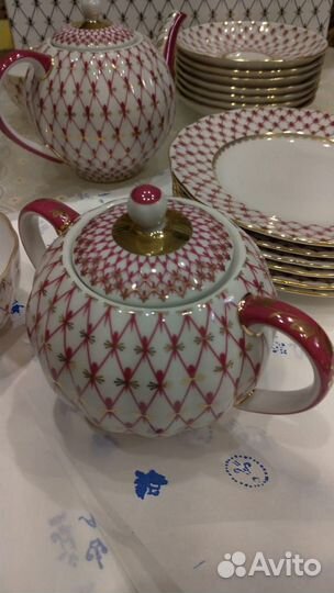 Сервиз чайный Сетка-Блюз форма Тюльпан 20пр золото