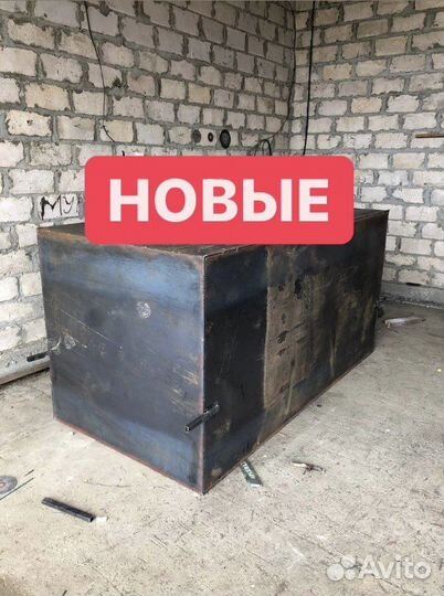 Бак для воды Бочки Емкость Цистерна