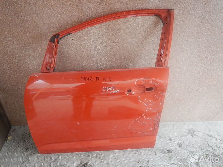 Б/У Б/У Дверь передняя левая, Ford (Форд) -C-MAX