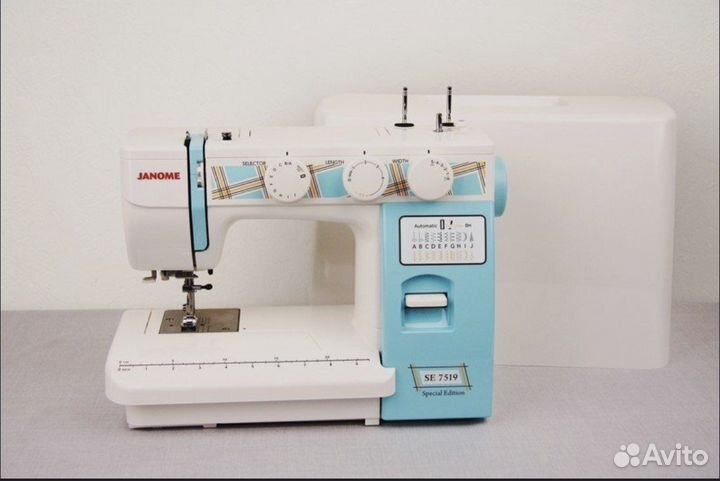 Швейная машина Janome SE 7519