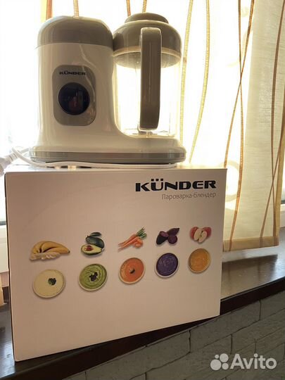Электрическая пароварка- блендер