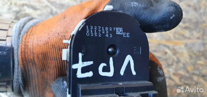 Переключатель регулировки зеркала Opel Insignia 2