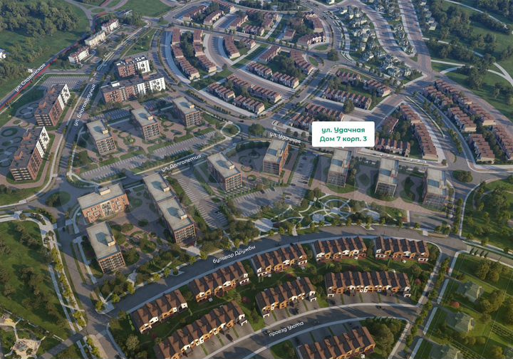 2-к. квартира, 63,5 м², 1/5 эт.