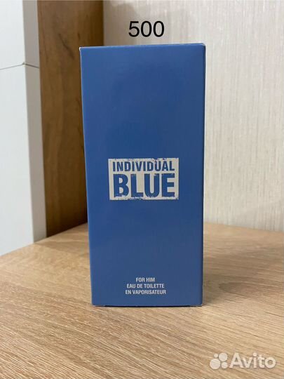 Набор средств для тела Avon