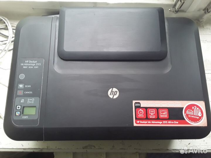 Принтер сканер копир hp