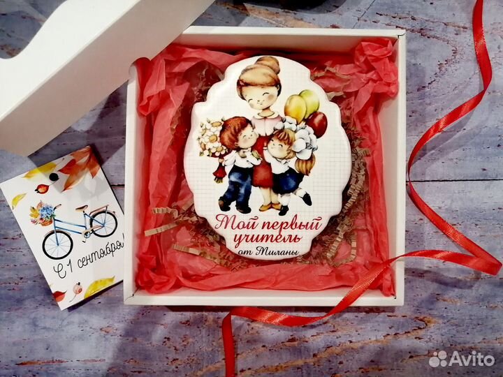 Имбирные пряники на заказ