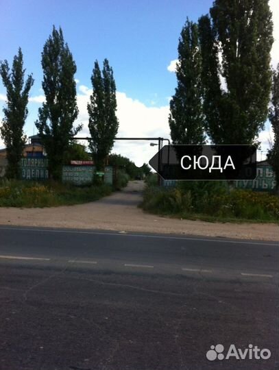 Комбикорм для кур несушек