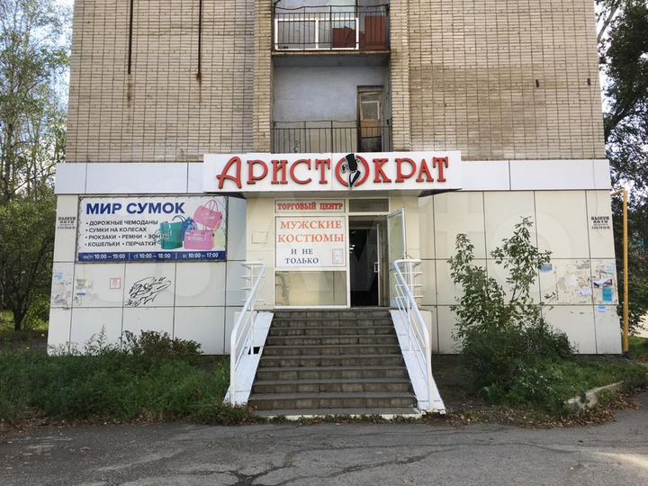 Продам - Торговая площадь, 167 м²