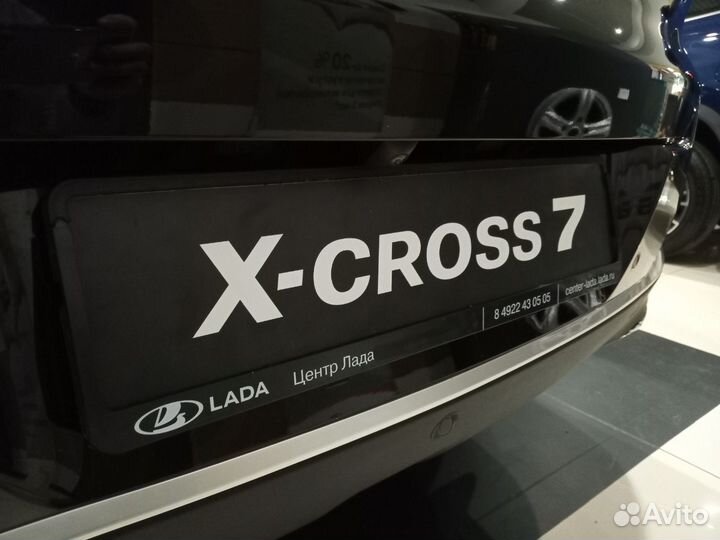 Xcite X-Cross 7 1.5 CVT, 2024