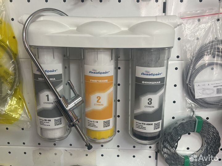 Система очистки питьевой воды под мойку