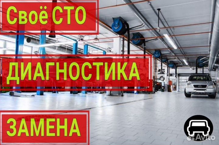 Ремкомплект мехатроника 0b5 DL501 Audi A6