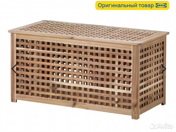 Стол сундук IKEA hol