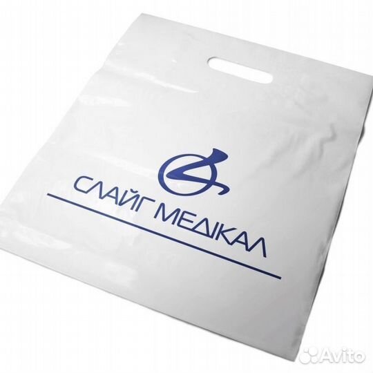 Полиэтиленовые пакеты с логотипом