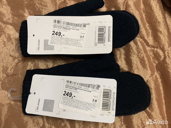 Варежки детские теплые 3-7 лет