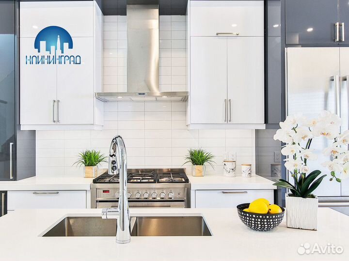 Готовый бизнес в сфере клининга- «клининград»