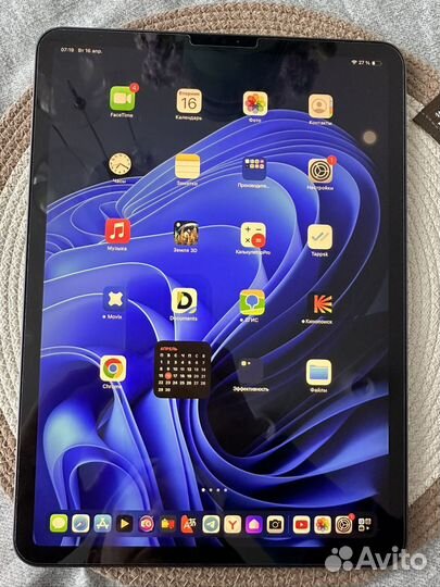 iPad pro 11 2021 128gb