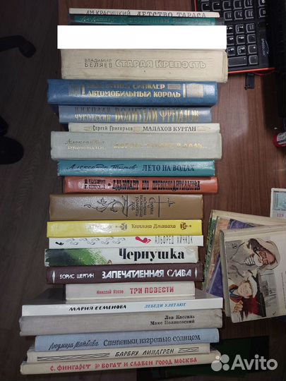 Детская литература