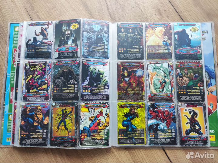 Полная коллекция карт второй серии бронь