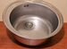 Раковина мойка для кухни+кран для питьевой воды