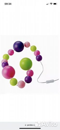 Гирлянда светодиодная IKEA finfin 15 шаров