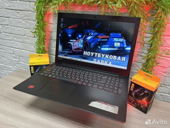 Игровой ноутбук Lenovo i5/8GB/SSD/256GB