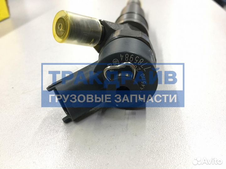 Форсунка BMW E38 39 53 46 D 3.0