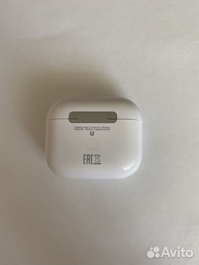 Беспроводные наушники