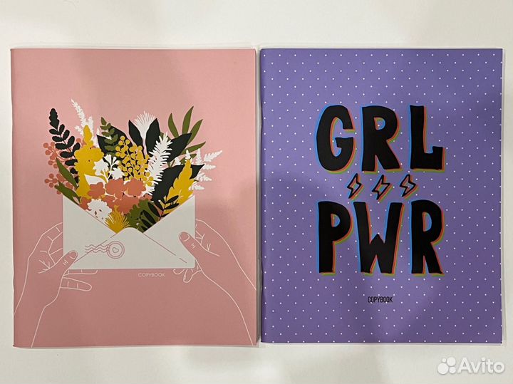 Тетради А5, А4