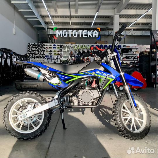Питбайк Motoland XT50