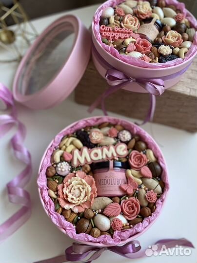 Подарочные боксы/ наборы с орехами и медом