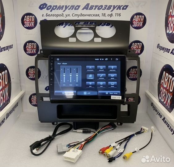 Nissan Tiida C11 2004-2013 магнитола Android wifi