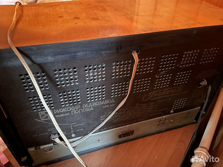 Радиоприемник 