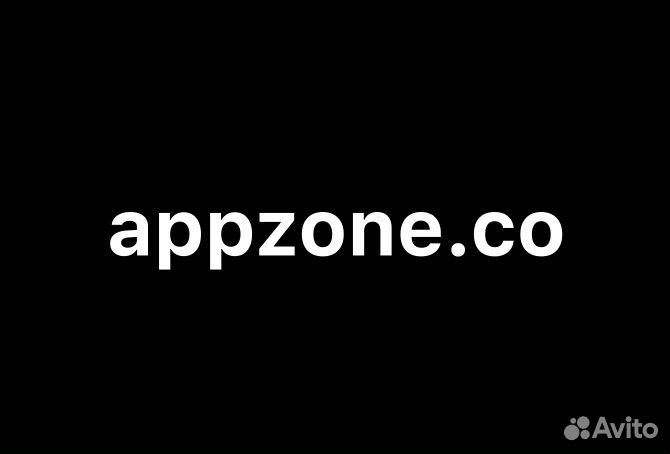 Продавец - консультант техники Apple / Менеджер