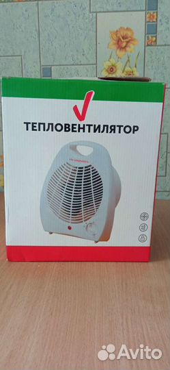 Электро вентилятор