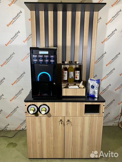 Кофейный островок кофепоинт Bianchi Gaia