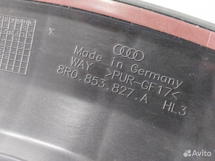 Расширитель бампера заднего L Audi Q5 09-17 серый