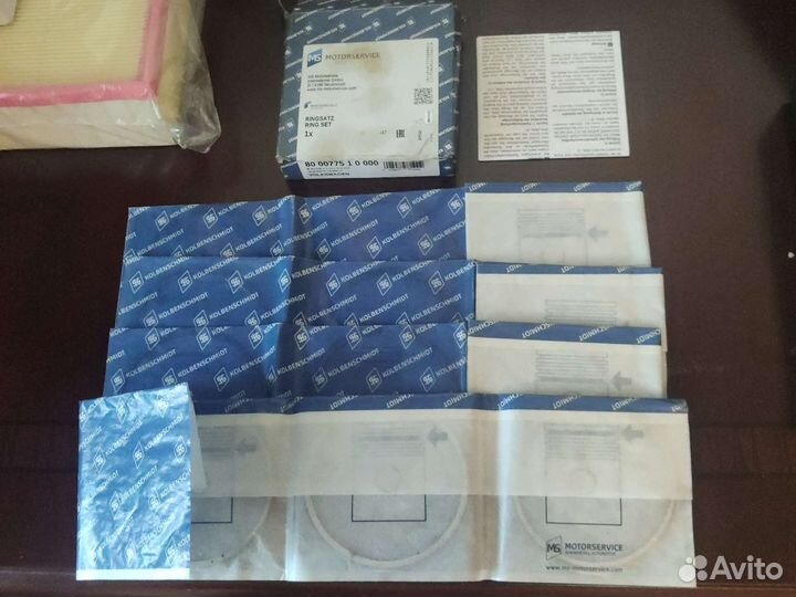 1.8 tsi кольца
