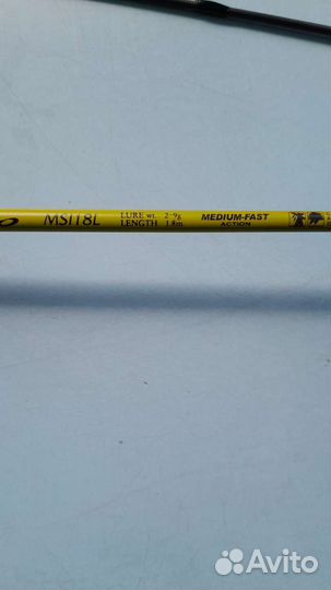 Спиннинг maximus ichiro Катушка ryobi