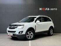 Opel Antara 2.4 MT, 2012, 173 756 км, с пробегом, цена 1 296 000 руб.