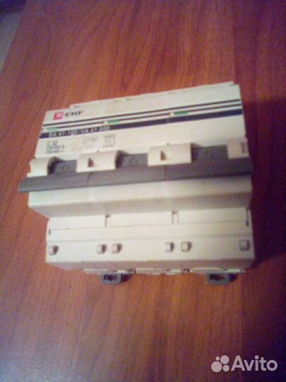 Электроавтомат