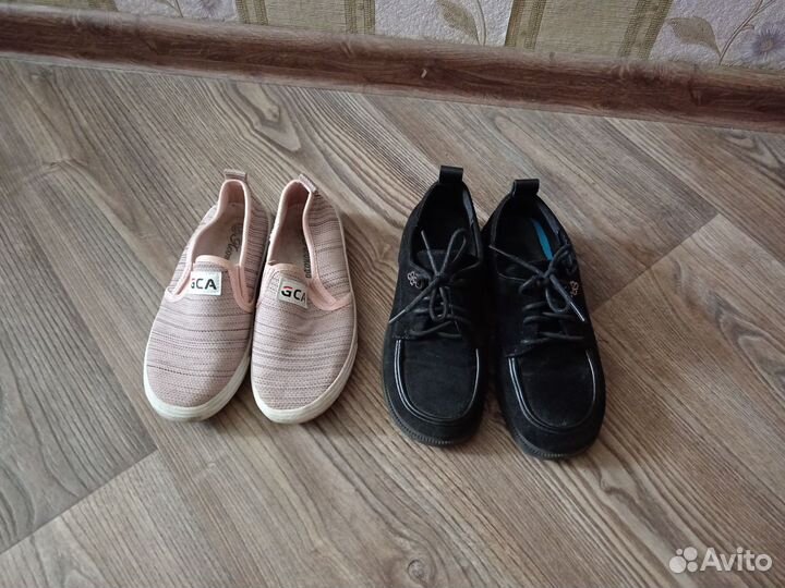 Туфли и кеды