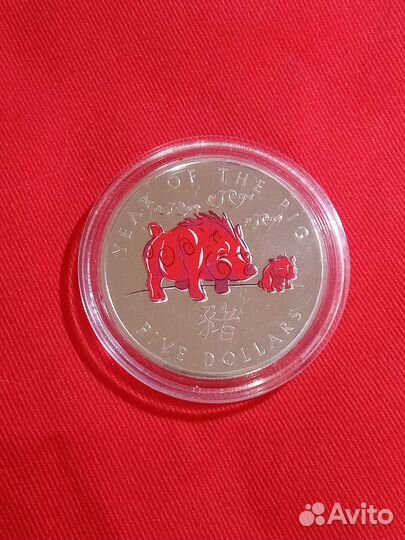 Серебряная монета 5 долларов 