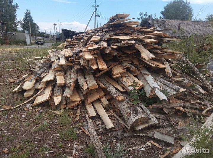 Дровяной горбыль