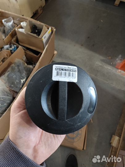 Заливная горловина пластик под шланг 38мм