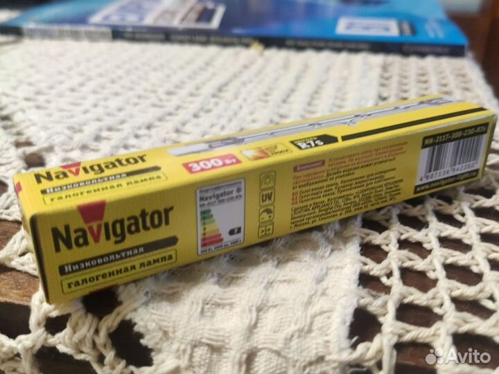 Лампочка галогенная Navigator / Навигатор