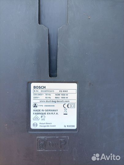 Пылесос bosch professional